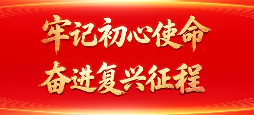中小学生的科学课开学要变样_央广网{bbname}bbs.ahv.cc