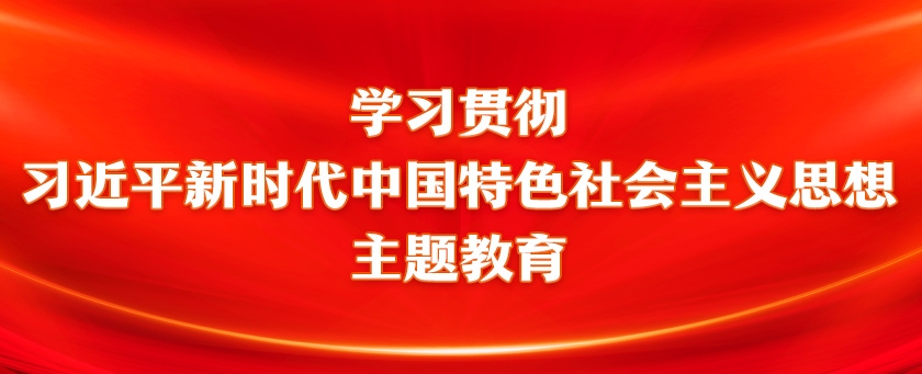 天津市多举措加强新时代中小学科学教育_央广网{bbname}bbs.ahv.cc