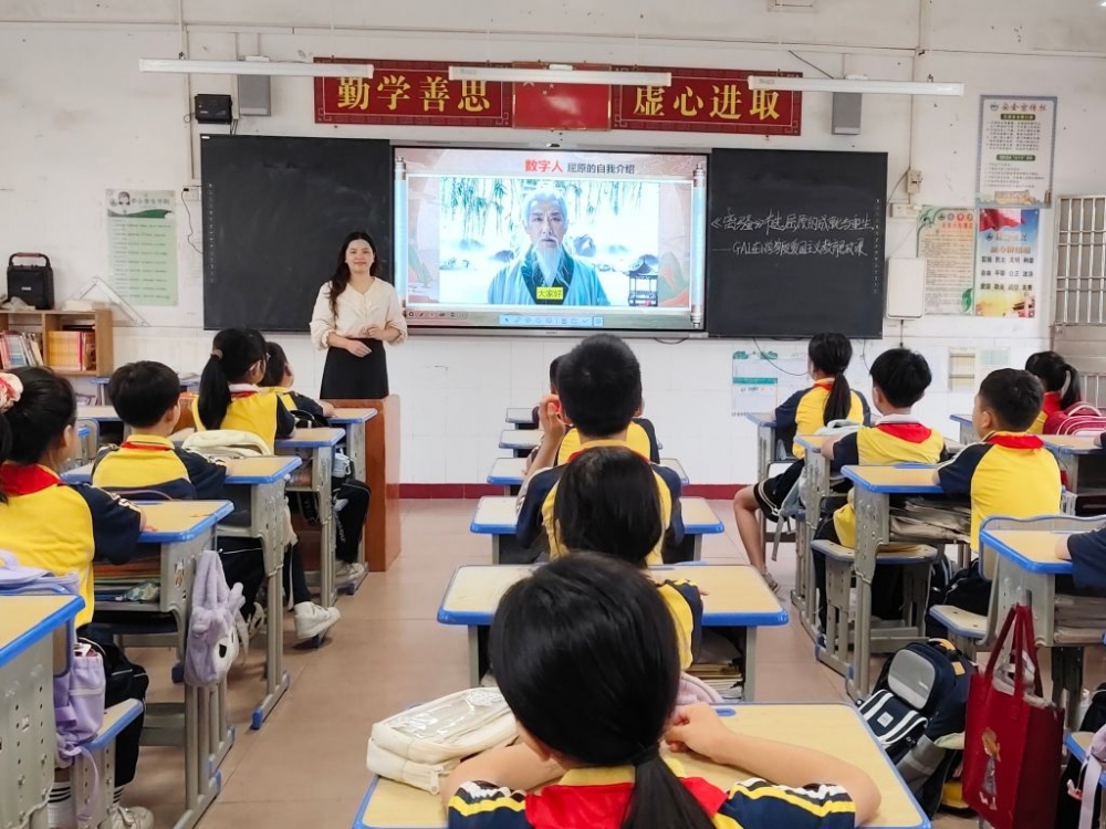 新华视点·关注“AI+”丨“AI+教育”，如何“加”出未来{bbname}bbs.ahv.cc