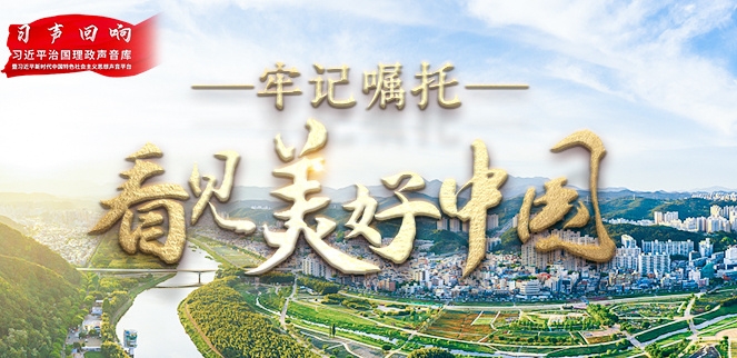 免除大班保教费，一年能省不少钱_央广网{bbname}bbs.ahv.cc