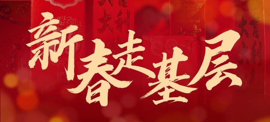 合肥首批“幼儿园普及普惠区”登上“国榜”_央广网{bbname}bbs.ahv.cc