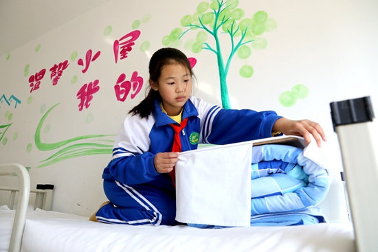 为农牧区学生安好“第二个家”{bbname}bbs.ahv.cc
