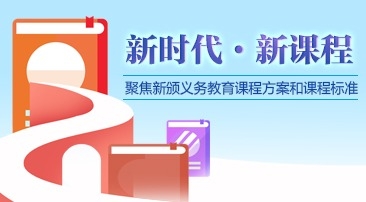 从“家庭教育指导令”典型案例看家庭教育发展{bbname}bbs.ahv.cc