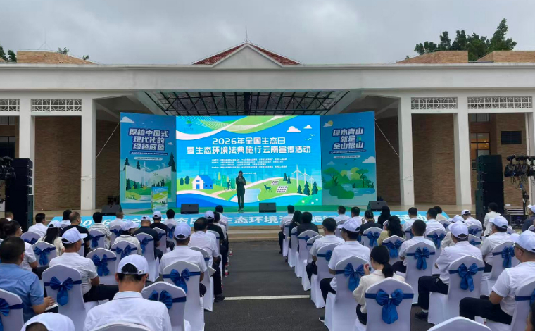 云南全学段普及人工智能通识教育{bbname}bbs.ahv.cc
