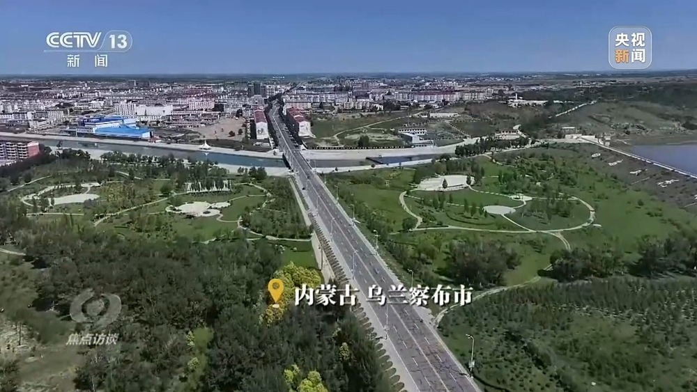 焦点访谈丨教育人才“组团式”帮扶 托举起万千孩子的未来{bbname}bbs.ahv.cc