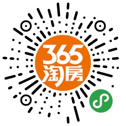 从20万到500多万不等！一张图看清芜湖40+楼盘最新成交总价区间！{bbname}bbs.ahv.cc ...