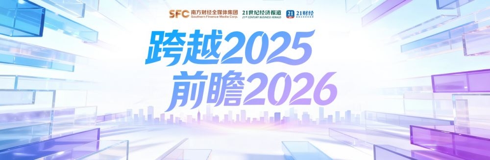中央财办详解明年稳楼市重点，需求端更多针对性政策或在路上{bbname}bbs.ahv.cc ...