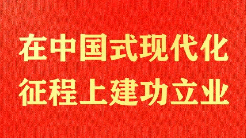教育部发文，5大任务深化职业教育教学关键要素改革{bbname}bbs.ahv.cc