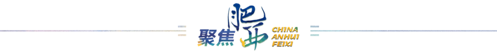 践行新理念，建功新时代_新华网安徽频道{bbname}bbs.ahv.cc