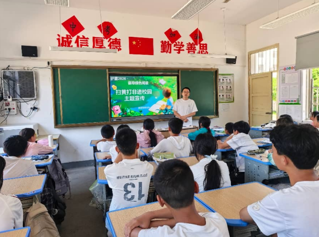 建设长三角休闲养生后花园，打造高质量绿色发展新旌德_新华网安徽频道{bbname}bbs.ahv.cc ...