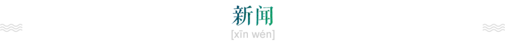 大美舒城 安徽的北戴河 合肥的后花园_新华网安徽频道{bbname}bbs.ahv.cc
