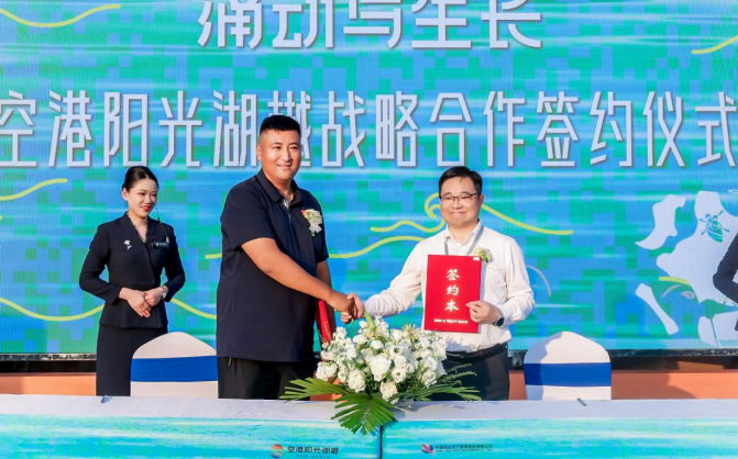 一城人文典故 千年魅力楚都_新华网安徽频道{bbname}bbs.ahv.cc