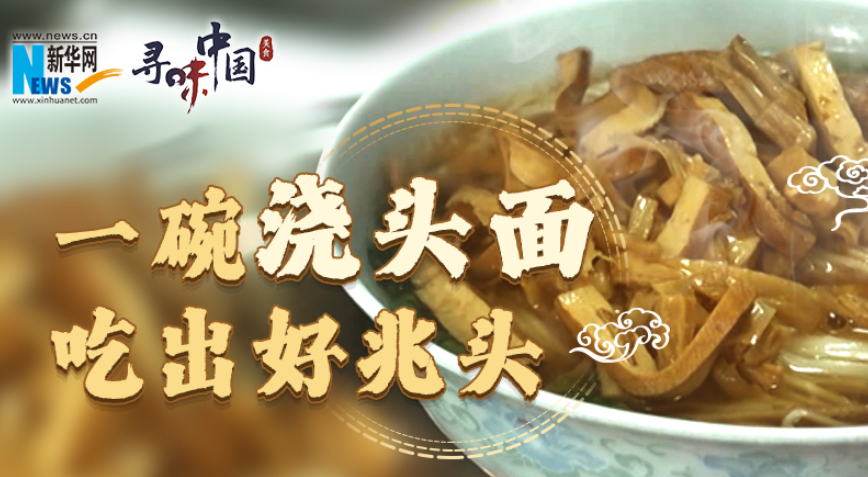 中国文房·诗意宣城_新华网安徽频道{bbname}bbs.ahv.cc