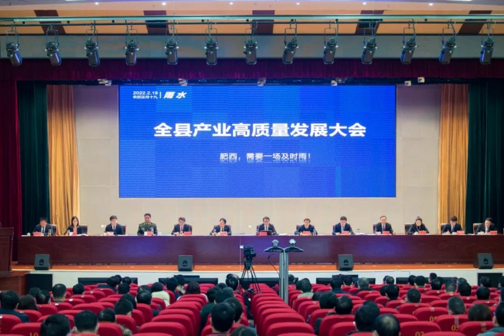 “雨水”时节，安徽肥西下了一场“及时雨”{bbname}bbs.ahv.cc