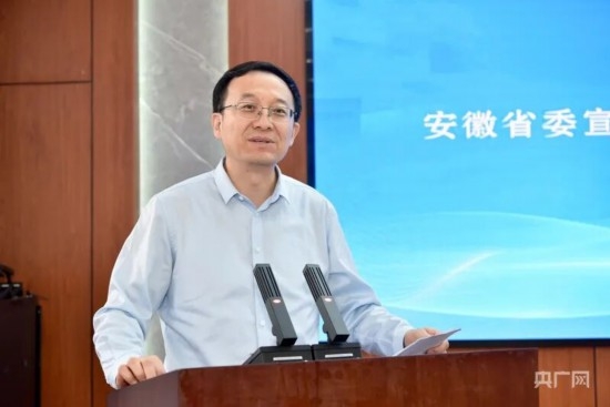 铜陵：创新之问，小镇“破题”{bbname}bbs.ahv.cc
