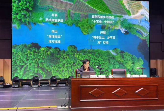 六安文旅“十五五”以强化政策研究、集中“充电”赋能开局{bbname}bbs.ahv.cc
