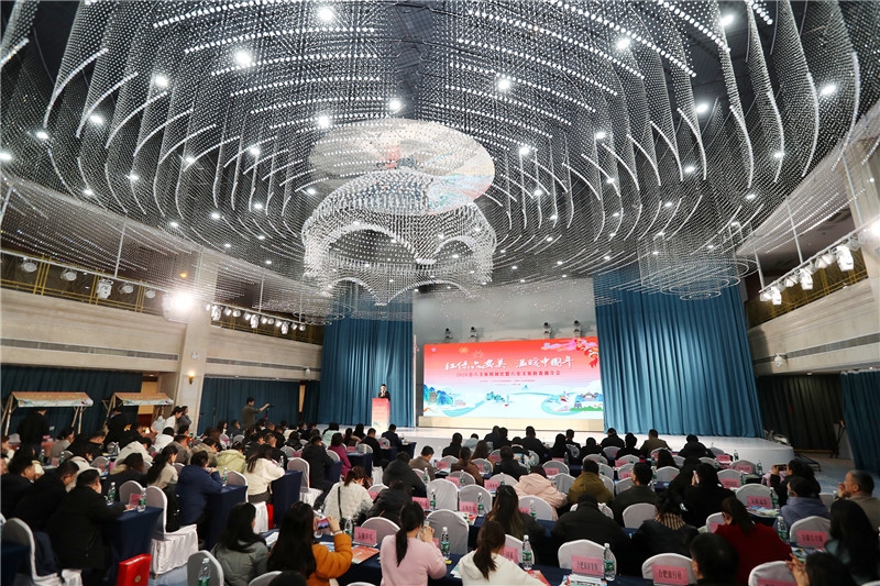 《“十五五”合六文旅协同产业发展机会清单》正式发布{bbname}bbs.ahv.cc