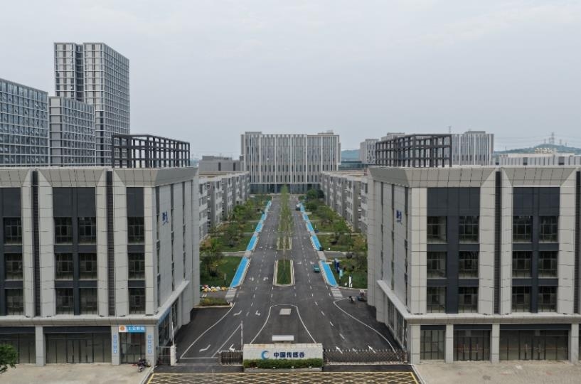 蚌埠：产业集群为骨 搭建新质生产力“四梁八柱”{bbname}bbs.ahv.cc