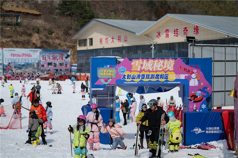 589万人次来六安过年 新文旅引爆春节消费潮{bbname}bbs.ahv.cc