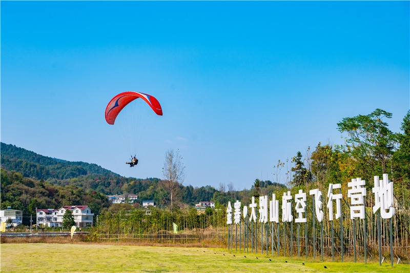 六安市2026年融合发展行动计划暨产业发展项目库正式启动{bbname}bbs.ahv.cc