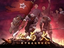 “村霸”不除，农村难安&nbsp;中纪委最新回复关注基层涉黑涉恶问题{bbname}bbs.ahv.cc ...